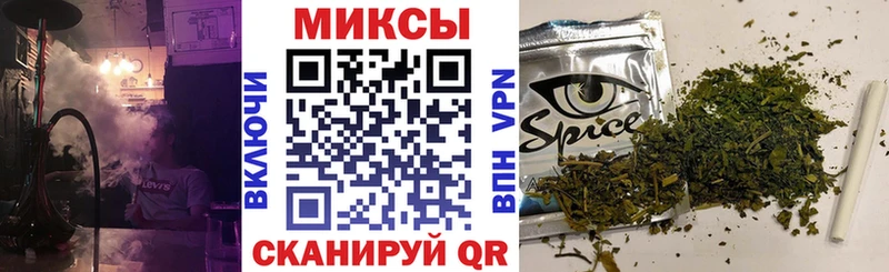 купить закладку  Пойковский  БУТИРАТ BDO 33% 