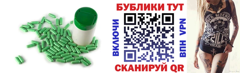 Экстази XTC сайты даркнета формула Пойковский где купить наркотик