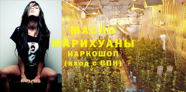 прущие крисы Абаза