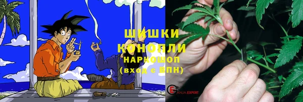 бошки Алзамай