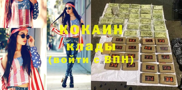 apvp Сатка