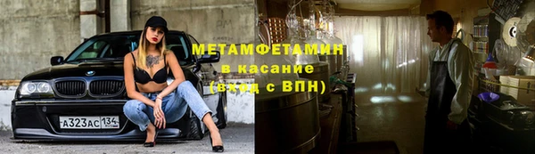 ПСИЛОЦИБИНОВЫЕ ГРИБЫ Гатчина
