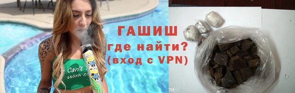 дурь Абинск