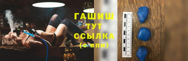 круглые Саяногорск