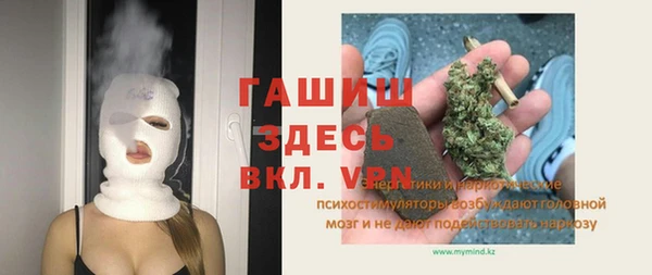 дурь Абинск