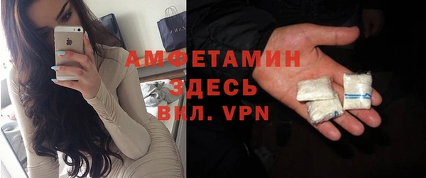 apvp Абдулино