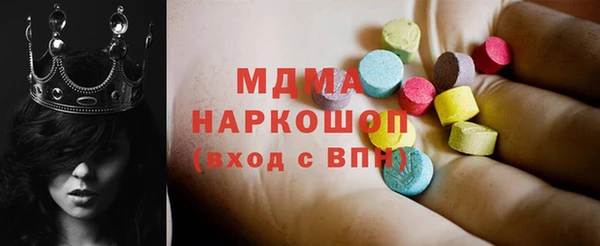 дурь Абинск
