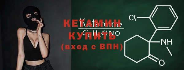 apvp Абдулино