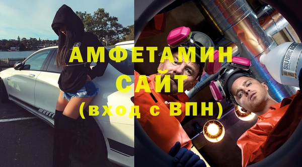 бошки Алзамай