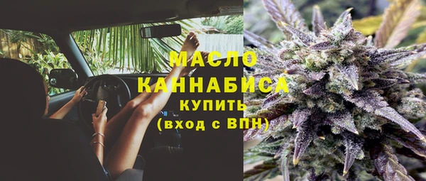 дурь Абинск