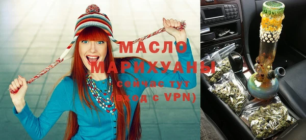 прущие крисы Абаза