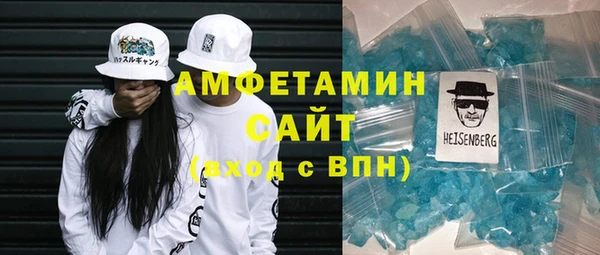 apvp Абдулино