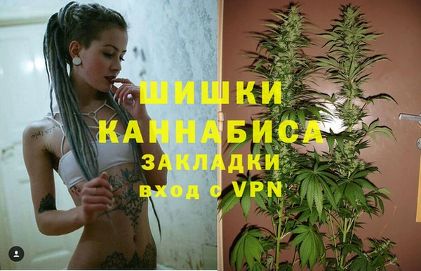 apvp Абдулино