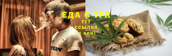 прущие крисы Абаза