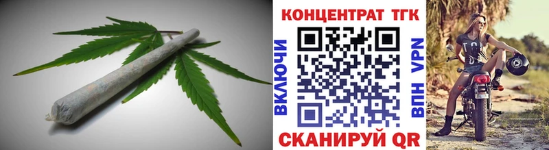 купить наркотики сайты  Пойковский  ТГК вейп с тгк 
